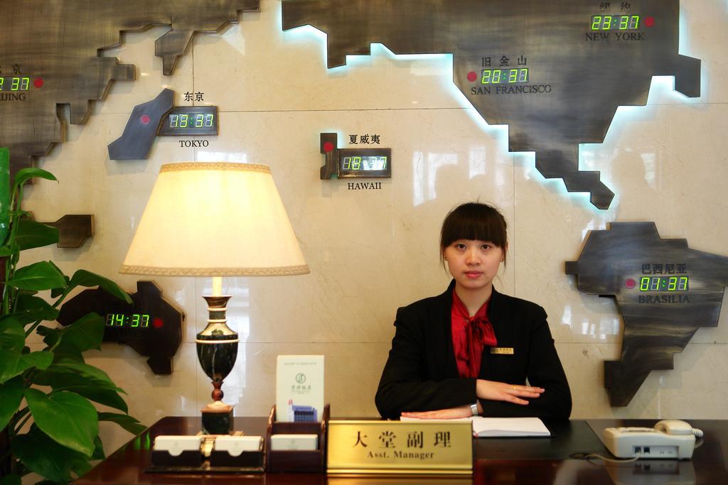 Jingbin Hotel Peking Exterior foto