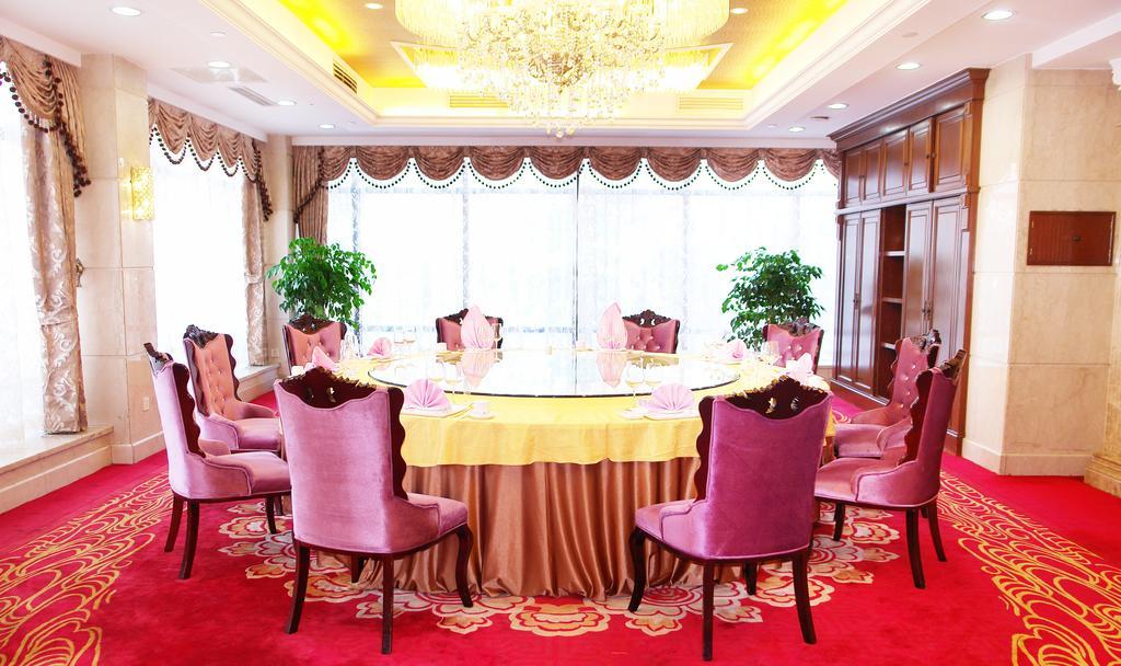 Jingbin Hotel Peking Exterior foto