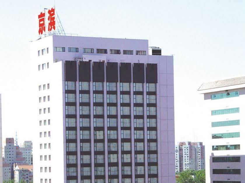 Jingbin Hotel Peking Exterior foto
